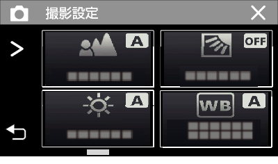 C4G3 REC SET PHOTO-1